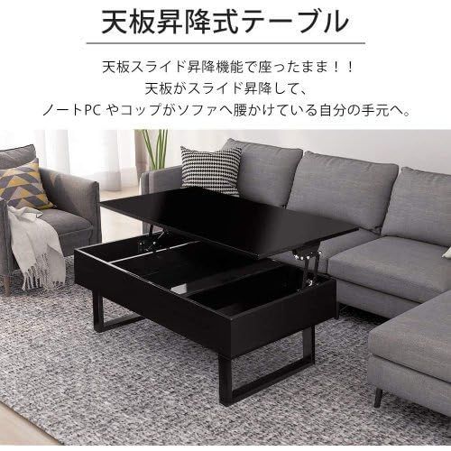昇降42~64cm 組み立て簡単