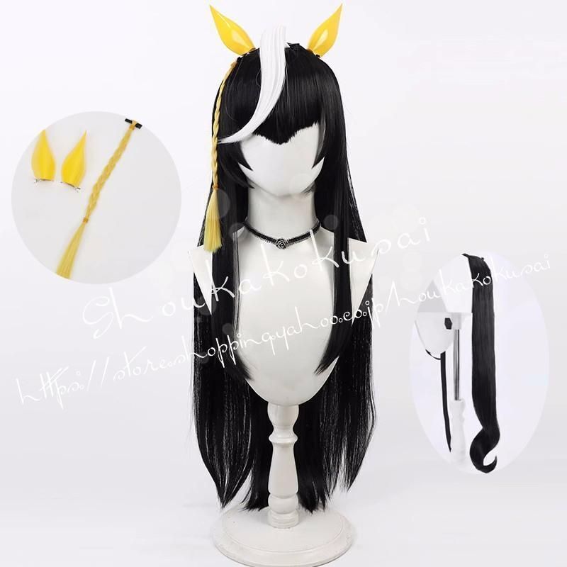 プリティーダービー カルストンライトオ