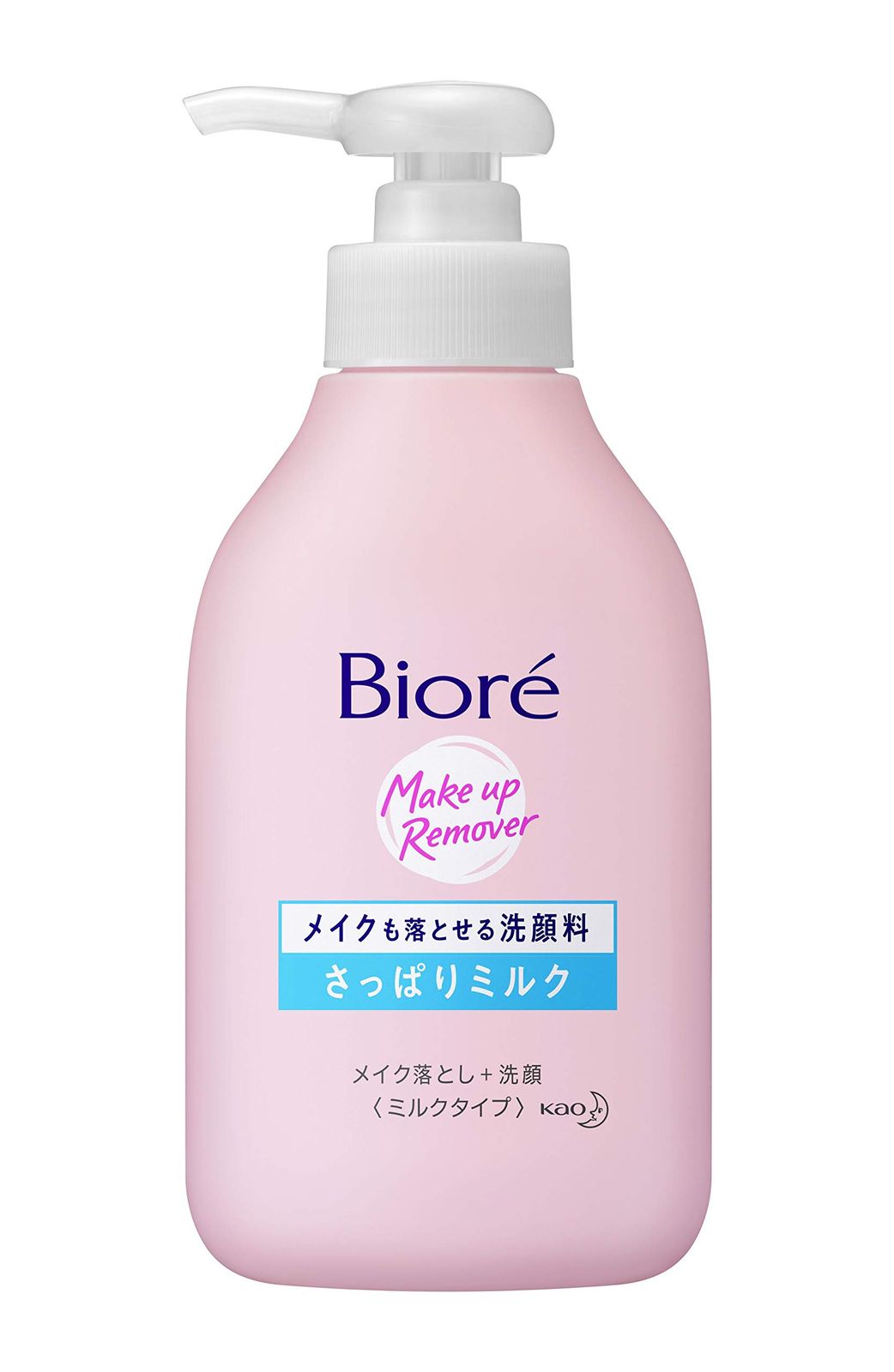 ビオレメイクも落とせる洗顔料 ポンプ 200ml 