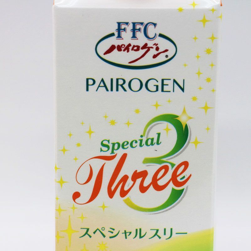 PAIROGEN パイロゲン スペシャルスリー 900ml 3本セット 期限