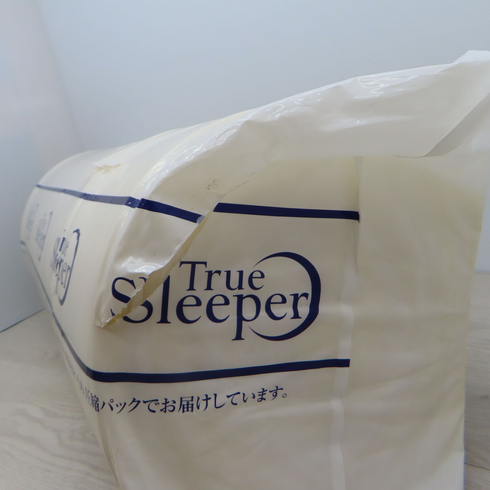 セミダブル