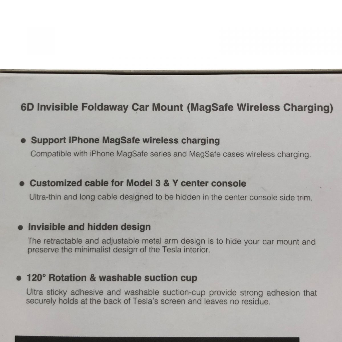 Tesla車載用 MagSafe