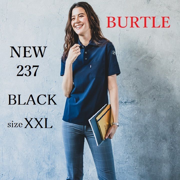バートル 半袖シャツ NEW 237-35 BLACK【size XXL】 - Beatrice