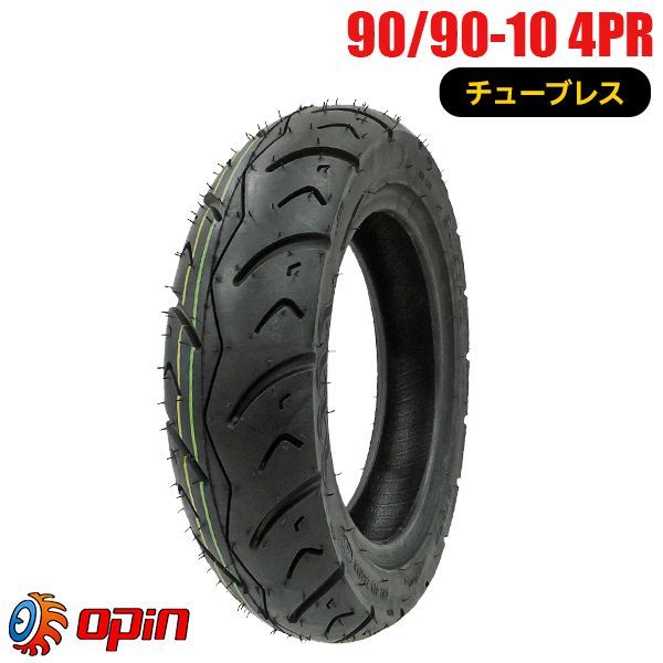 【新品】バイクタイヤ　90-90-10（2024年製） バイクタイヤ DURO タイヤ 90/90-10 50J HF912A T/L