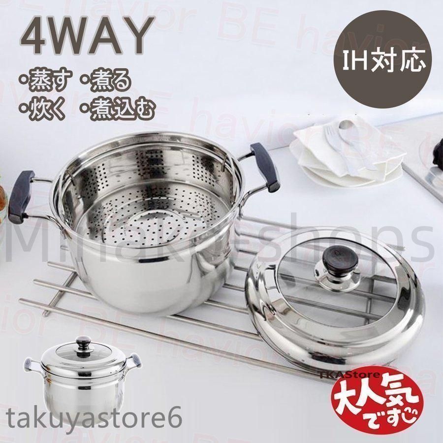 中華なべミルクポット 304 ステンレス鋼の厚いスープポット小さな蒸し器 16 センチメートル多機能ガラスカバーボイラーストーブ汎用 (Co 304ステンレス鋼の小さなポット多目的調理鍋鍋鍋スープを作るのに適し