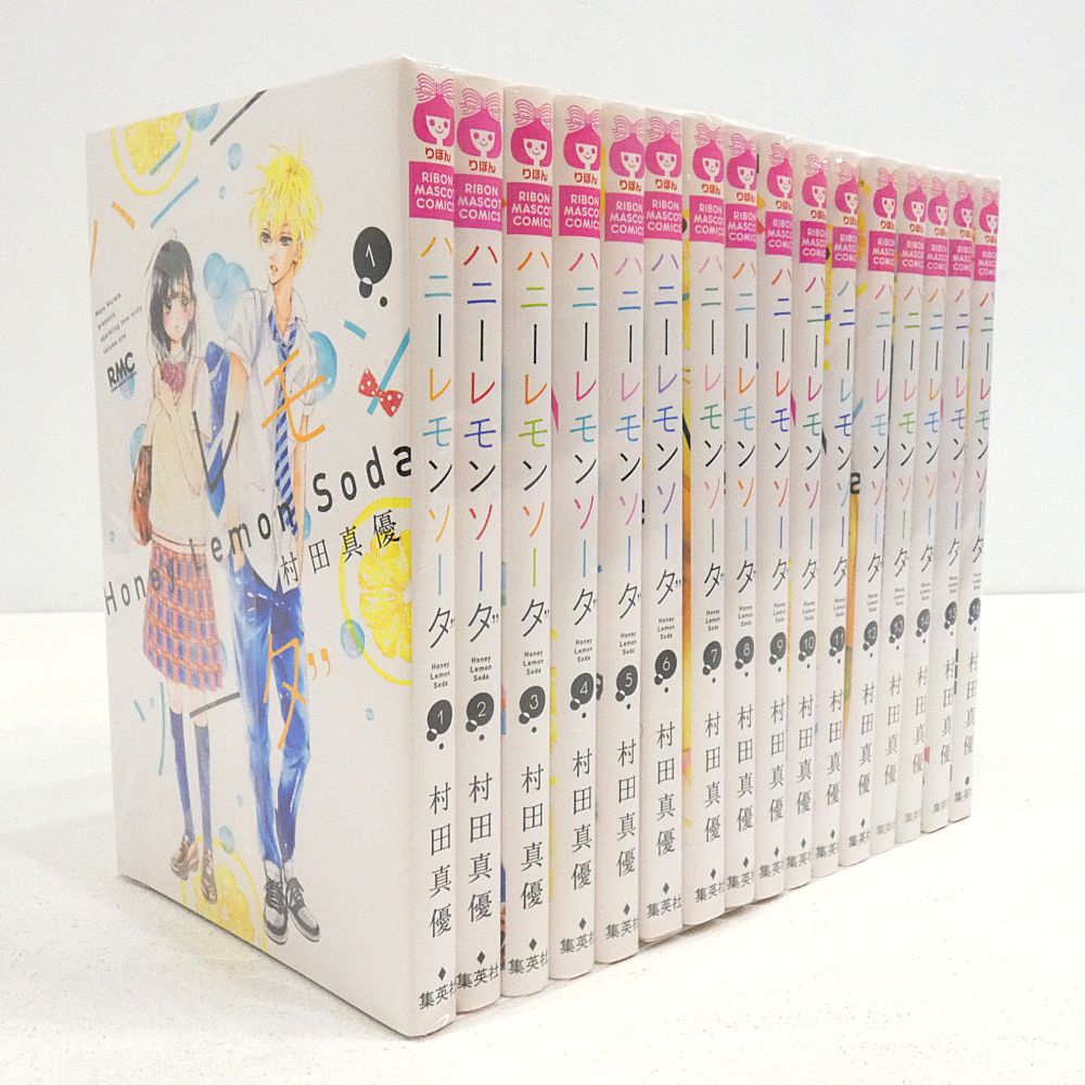 ハニーレモンソーダ 16巻セット ハニーレモンソーダ」村田真優描き
