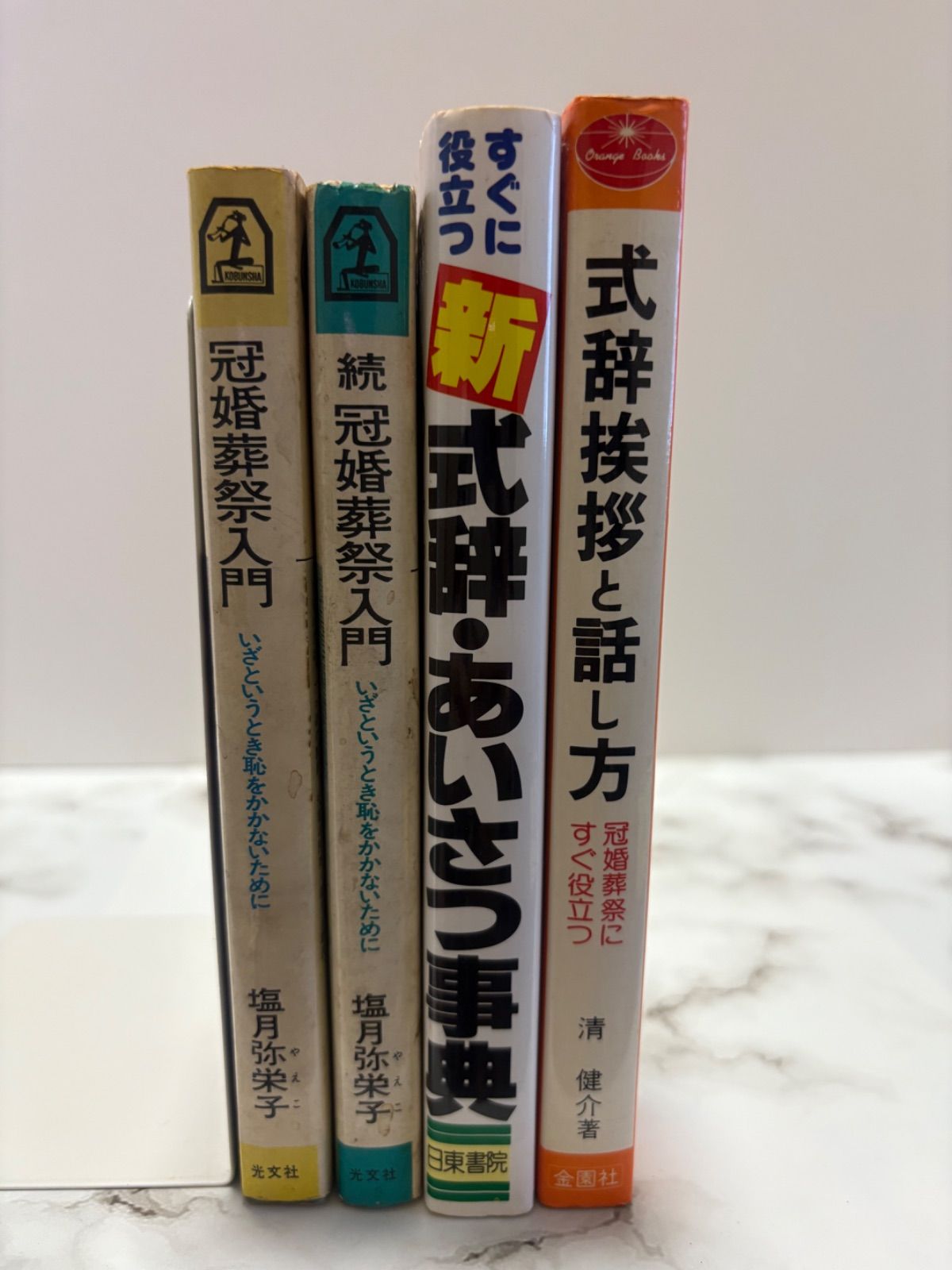 俳句関連本　まとめ出品　13冊 俳句関連本 まとめ出品 13冊 2025年最新】俳句関連本の人気