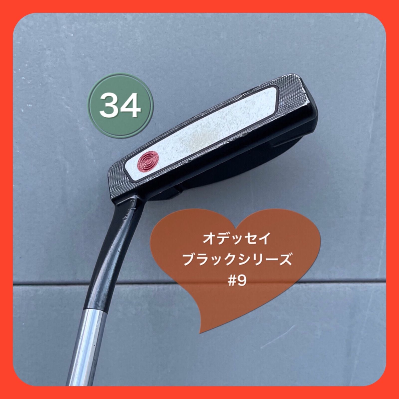 Callaway - オデッセイ　ブラックシリーズｉ９　タングステン　クロームソフトＸ付き ODYSSEY（オデッセイ） - パター - ブラック・シリーズ iX #1