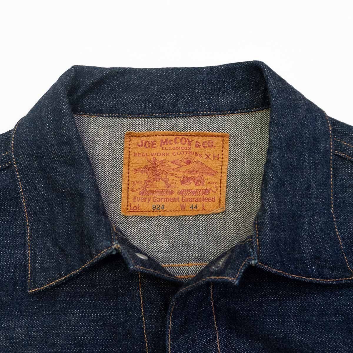 JOE McCOY ジョーマッコイ Lot 924 2nd デニムジャケット