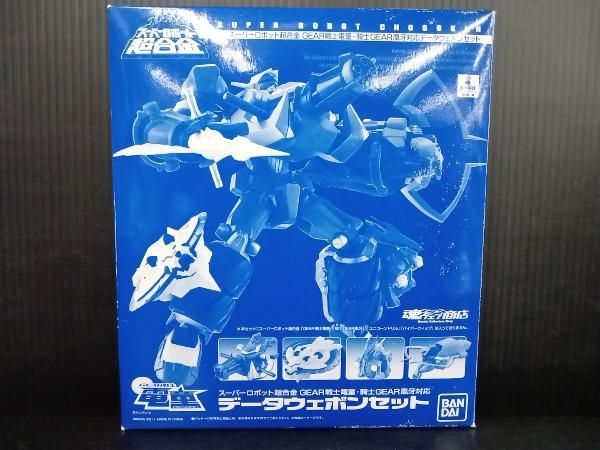スーパーロボット超合金 電童・凰牙用データウェポンセット『GEAR戦士電童』（魂ウェブ限定） Amazon.co.jp: スーパーロボット超合金 電童・凰牙用データ