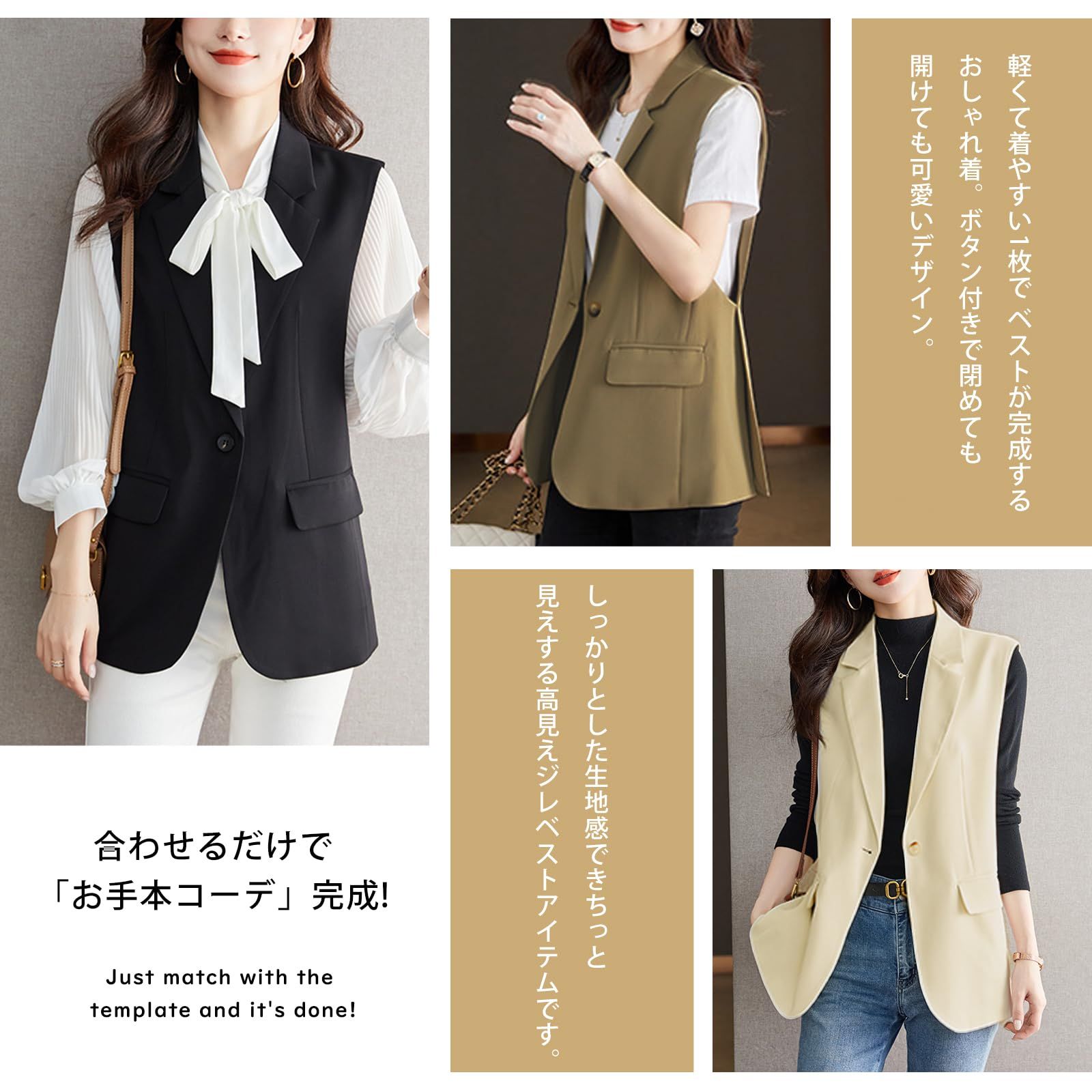 人気商品】[Leadamon-oee] ベスト レディース ジレ 袖なし アウター