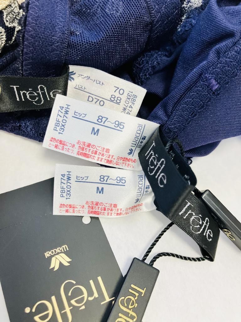 新品】Wacoal Trefle ワコール トレフル ブラジャー & ショーツ2