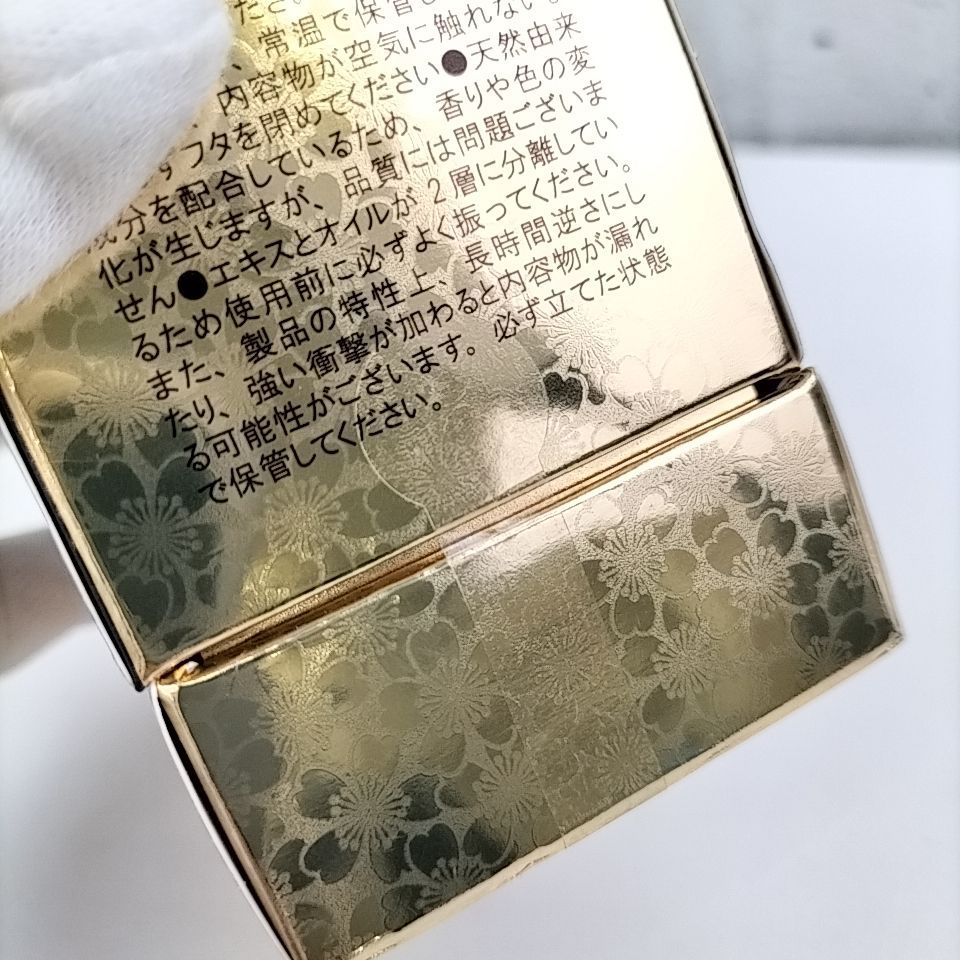 【 SAIMDANG Premium 】I 160 A-1 サイムダンプレミアム パワーリフト フェイシャル オイルエッセンス 濃縮美容オイル 美容 スキンケア