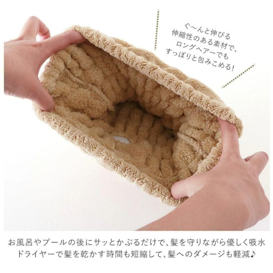 新品?正規品 ピンク タオルキャップ ヘアキャップ スイミング タオル 子供用 ID-234