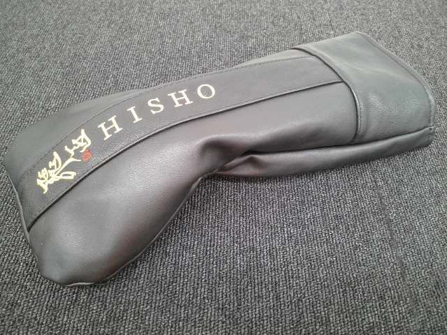 HISHO|V-SPEC α-Ⅳ|S|10.5