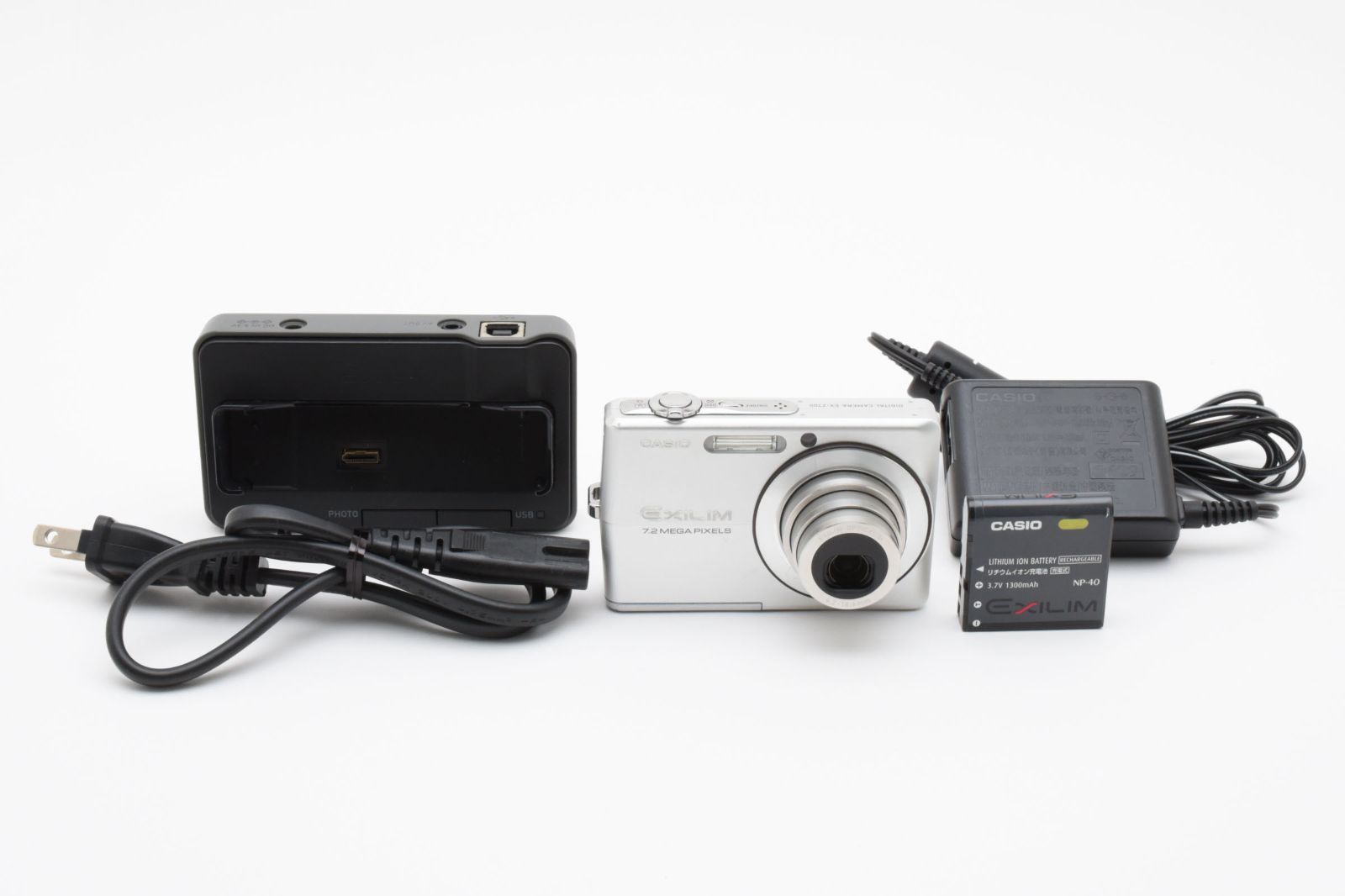 CASIO EXILIM EX-Z700 シルバー コンパクトデジカメ　他レンズ Amazon.co.jp: CASIO EXILIM ZOOM EX-Z700 Digital Camera