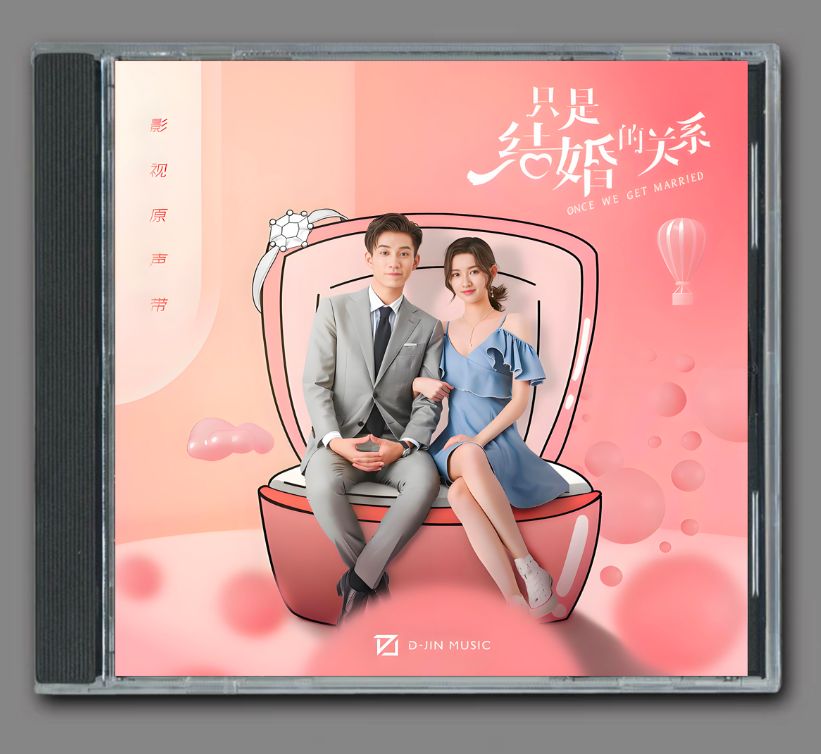 716　ロマンスは結婚のあとで DVD-SET1 2　ワン・ユーウェン中国ドラマ Amazon.co.jp: ロマンスは結婚のあとで DVD-SET2 : ワン