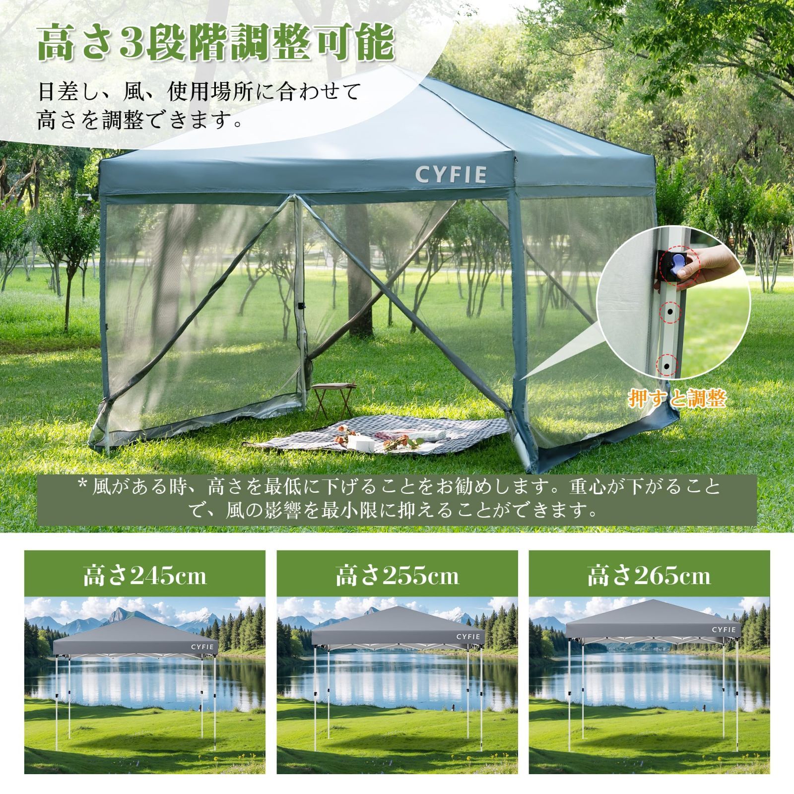 uvカット 高さ3段階調節 遮光遮熱 テント 高耐水加工 組立て簡単 タープ 持ち運び便利 ワンタッチ ワンタッチタープ 強化版 ワンタッチテント センターロック 砂袋 ペグ ロープ ローラー付収納袋付 ワンタッチタープテント 蚊帳付き アウトドア OLIVEOS_COM_TR