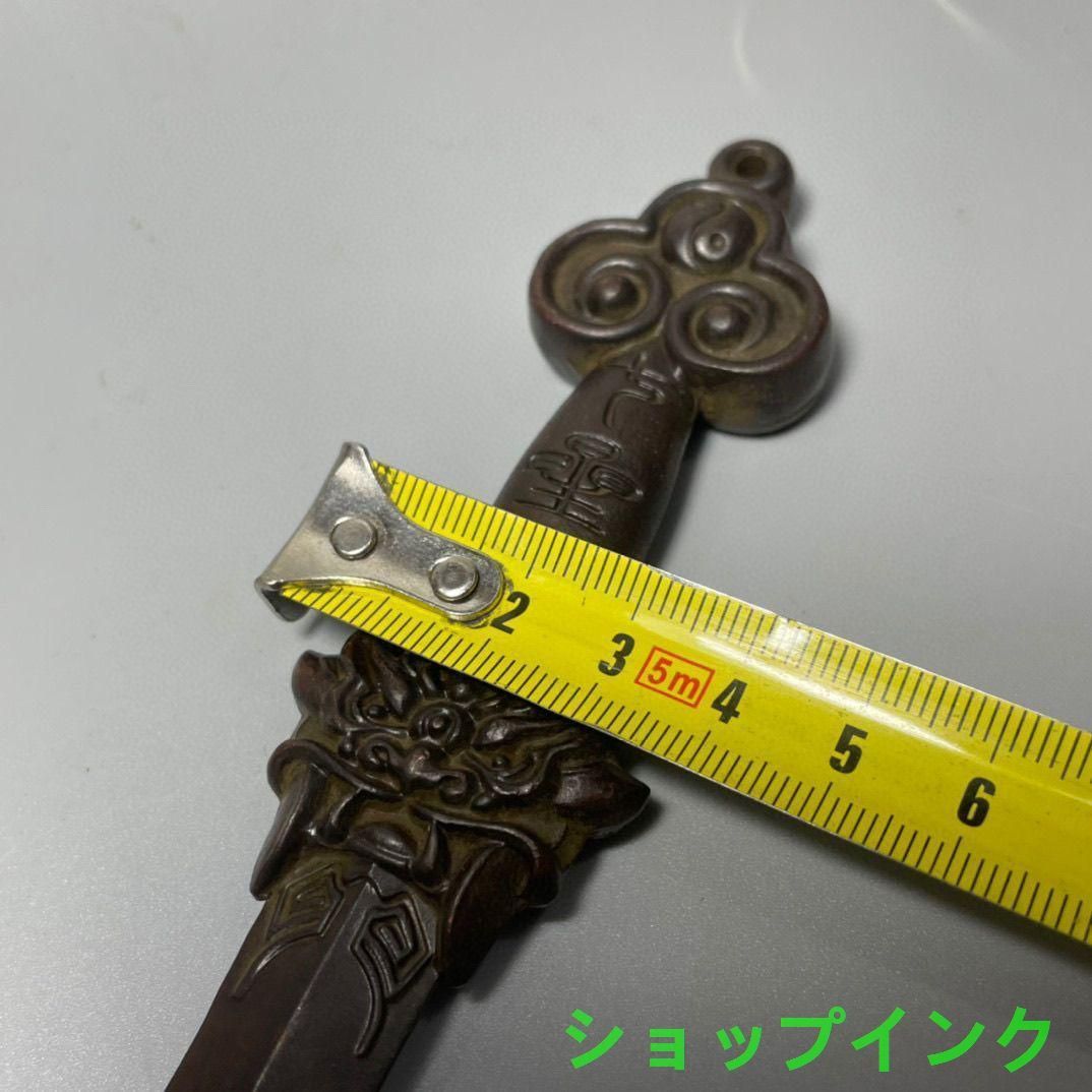 虎頭八卦七星剣 銅製 鎮宅辟邪 開運風水 招財 装飾 掛物 - メルカリ