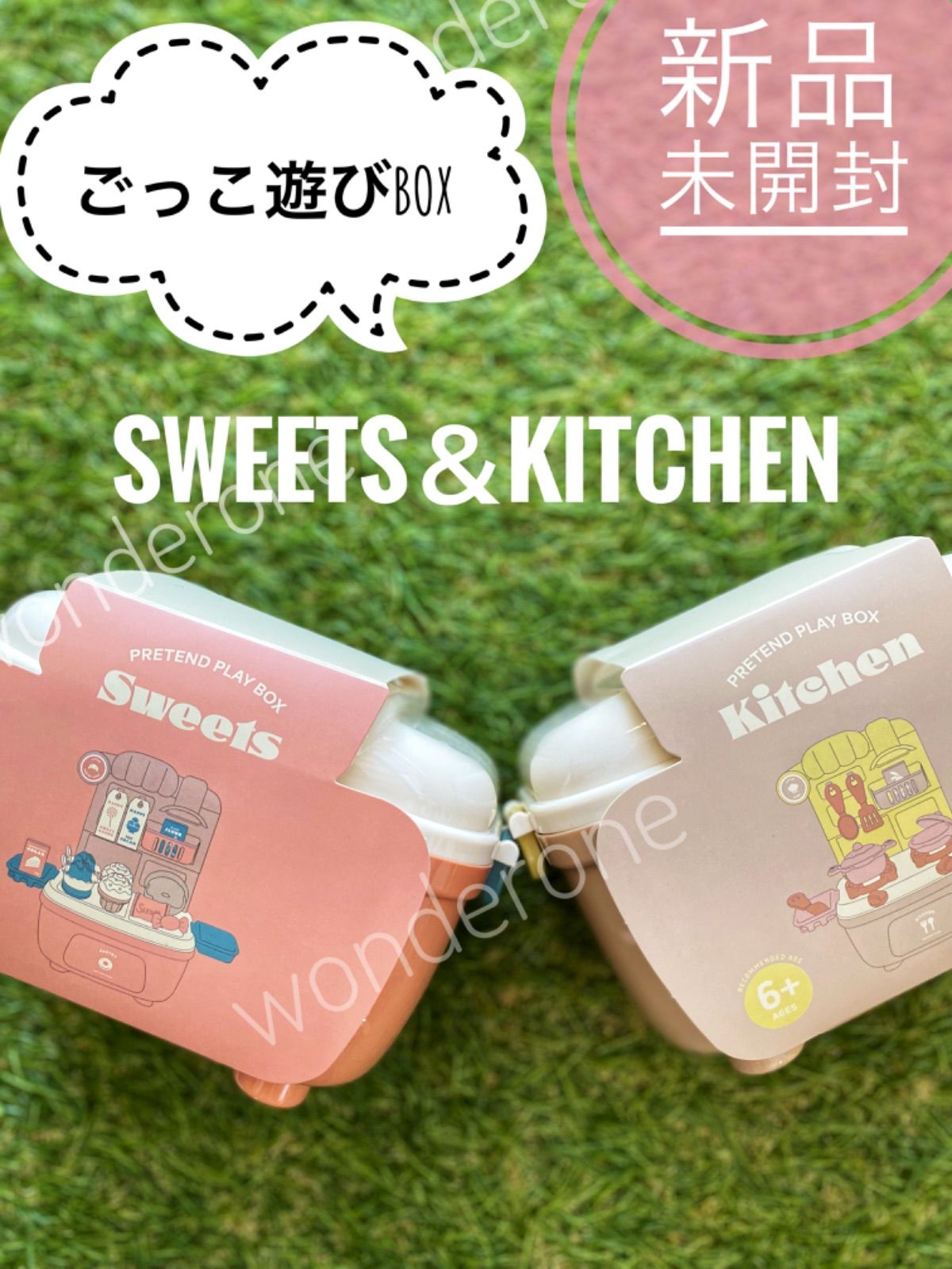 ❗️スリーコインズ 3coins ごっこあそび ごっこあそびBOX