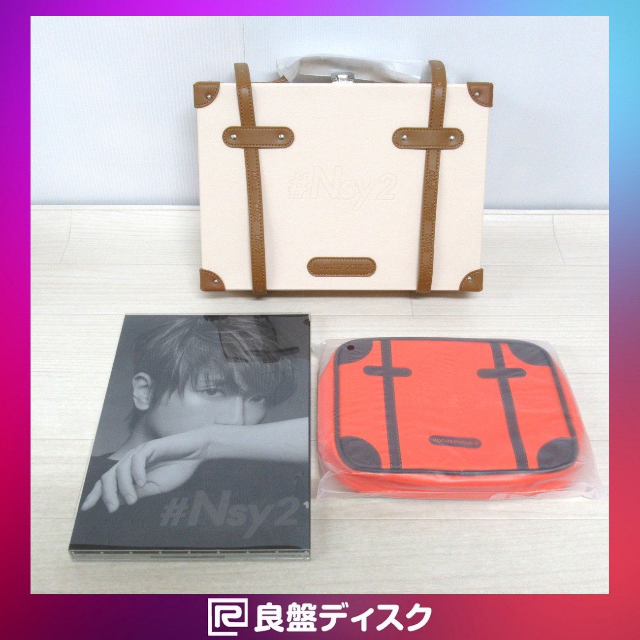 ライトニングボルト Nissy HOUCS POCUS3 Nissy盤（#Nsy2）➕ #Nsy1