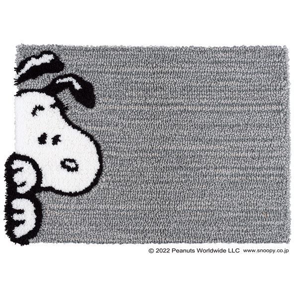 スミノエ PEANUTS マット チラリ 約幅45×丈65cm グレー 日本製
