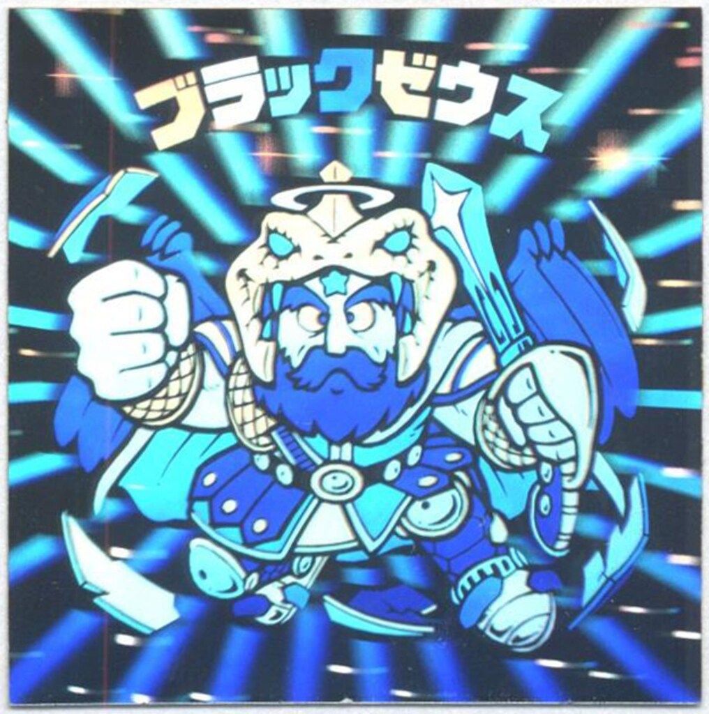 ビックリマンシール 当選品 ビックリマン スペシャルセレクション3