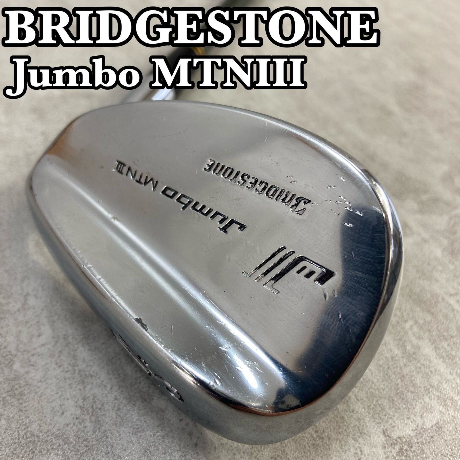 BRIDGESTONE ブリヂストン Jumbo MTNⅢ ジャンボ尾崎 P/S ピッチングサンド メンズ カーボン S 右利き用 35.5インチ S  - メルカリ