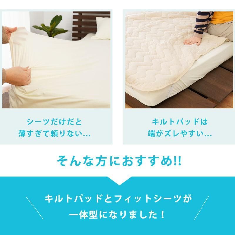 ノビック