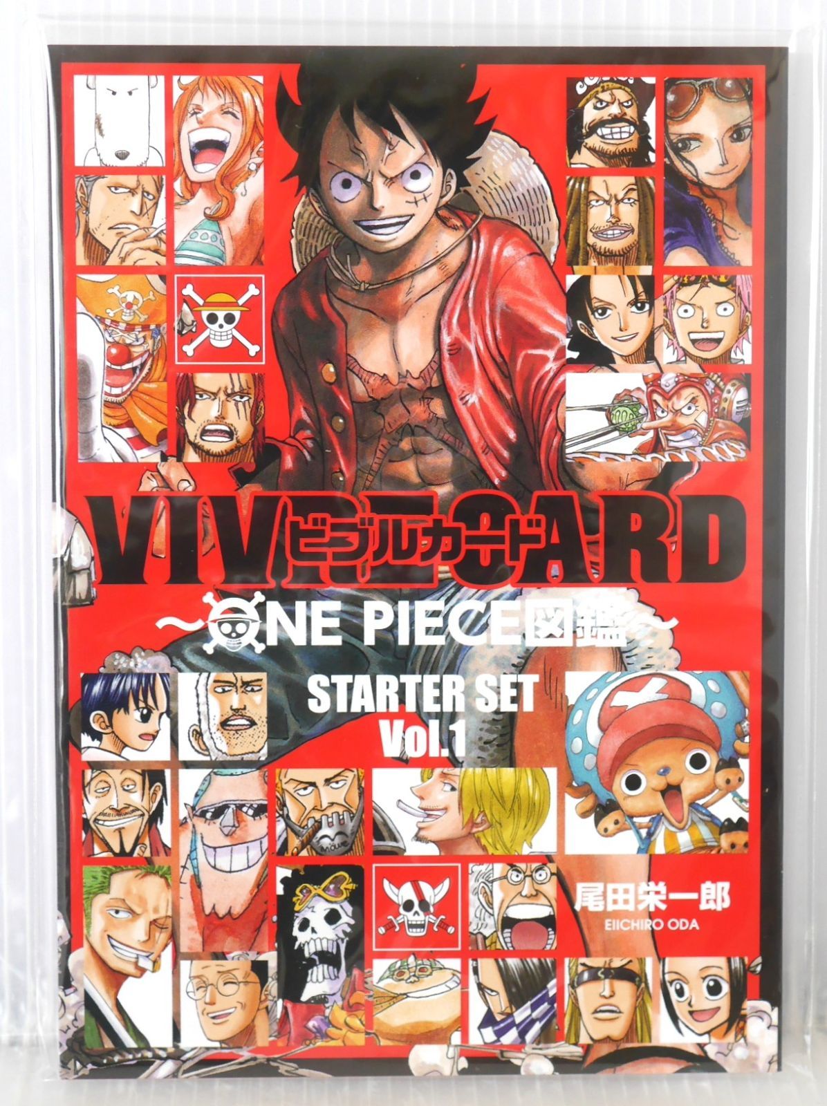 VIVRE CARD~ONE PIECE図鑑~ STARTER SET Vol.1 - Eiichiro Oda