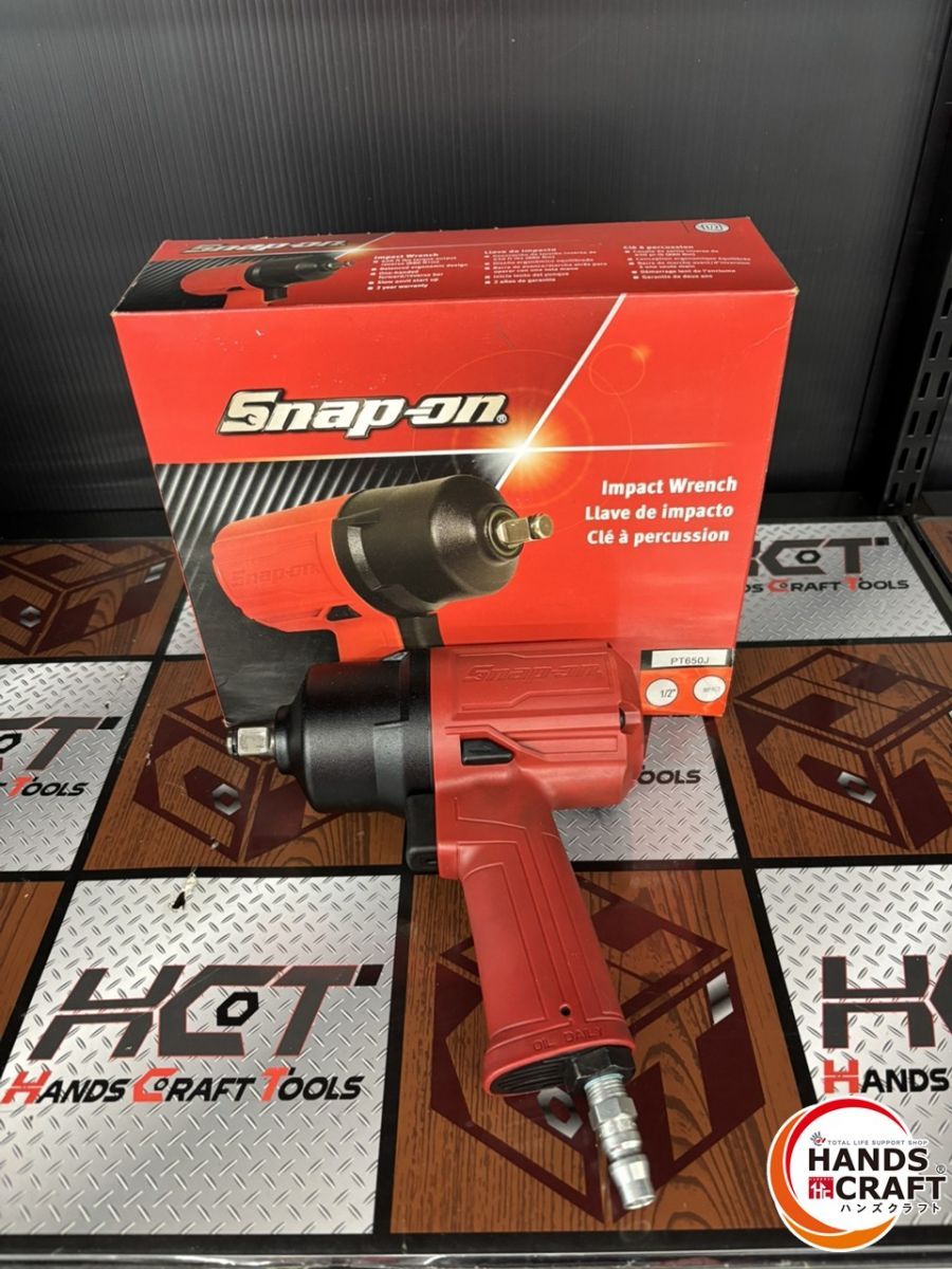 ♭ Snap-on スナップオン エアーインパクトレンチ 1|2 PT650J