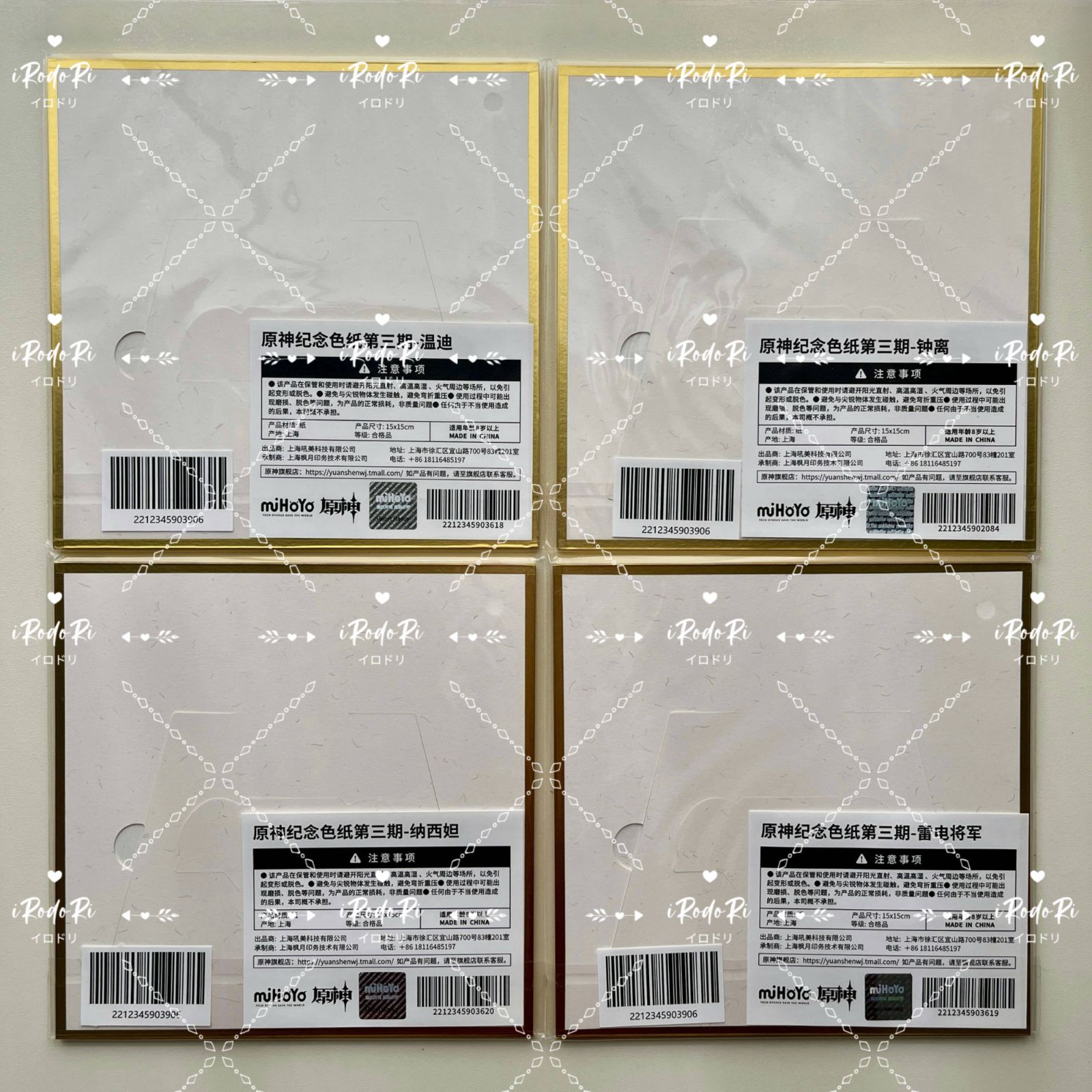 71UFR6PFHiL._AC_UF350,