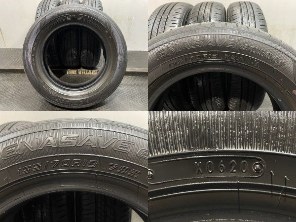 DUNLOP ENASAVE EC300 155 70R13 13インチ 夏タイヤ 4本 20年製 バリ溝 ピクシスエポック スクラムワゴン ミライース等 KTD433 FFCRYSTALESIA_COM