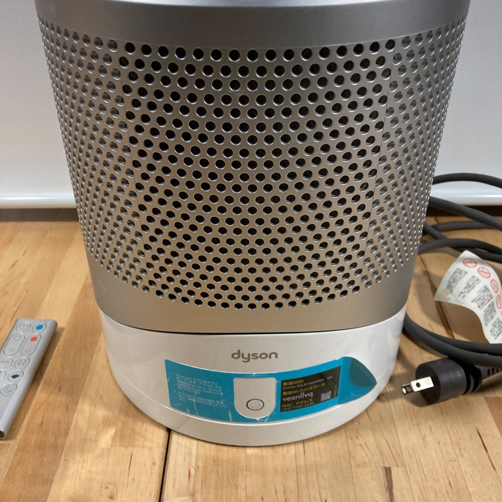 ダイソン Dyson Pure Hot + Cool Link HP02WS - メルカリ