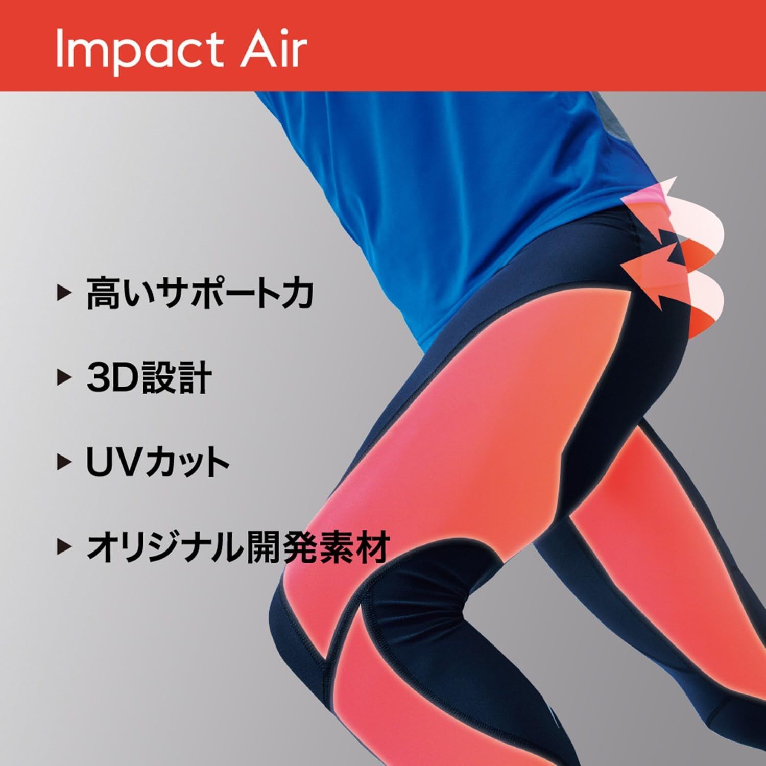 特価商品】ブラック レディース 3FW14127 通気 R2 軽量 下半身 特価商品】ブラック レディース 3FW14127 通気 R2 軽量 下半身