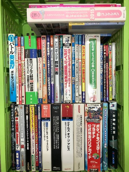 ゲーム攻略本 まとめて 35冊以上 遊戯王 ポケットモンスター どうぶつの森 テイルズシリーズ ドラゴンクエスト 他