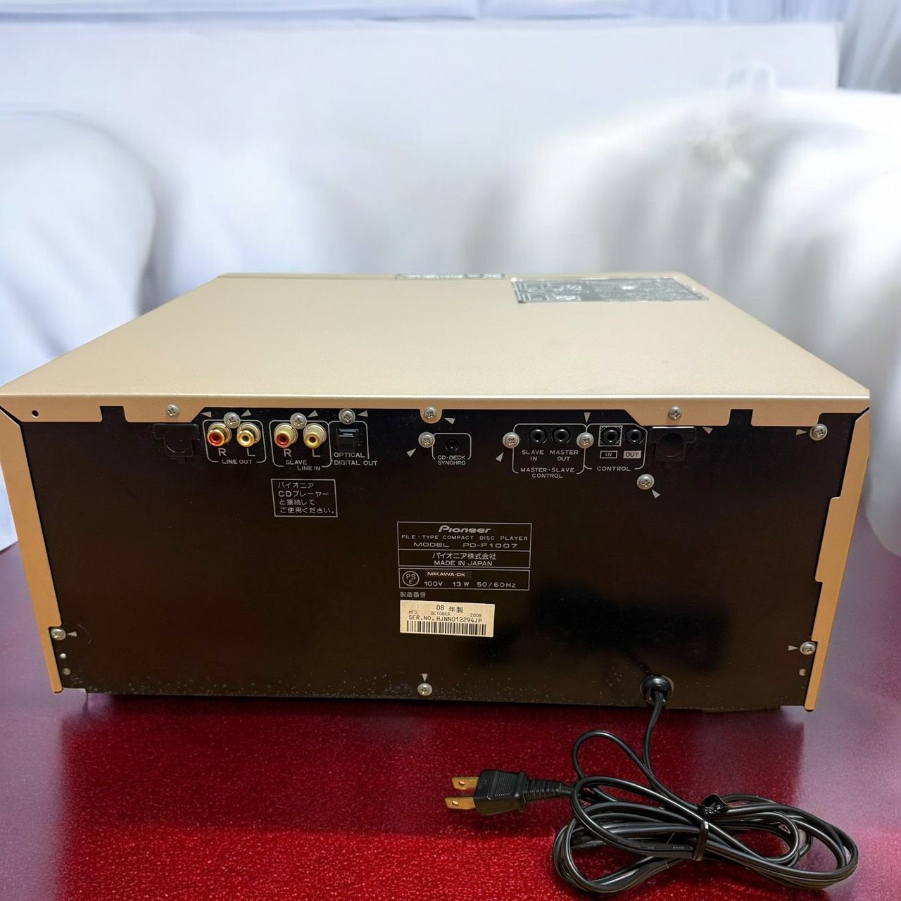 世界最多 CDチェンジャー