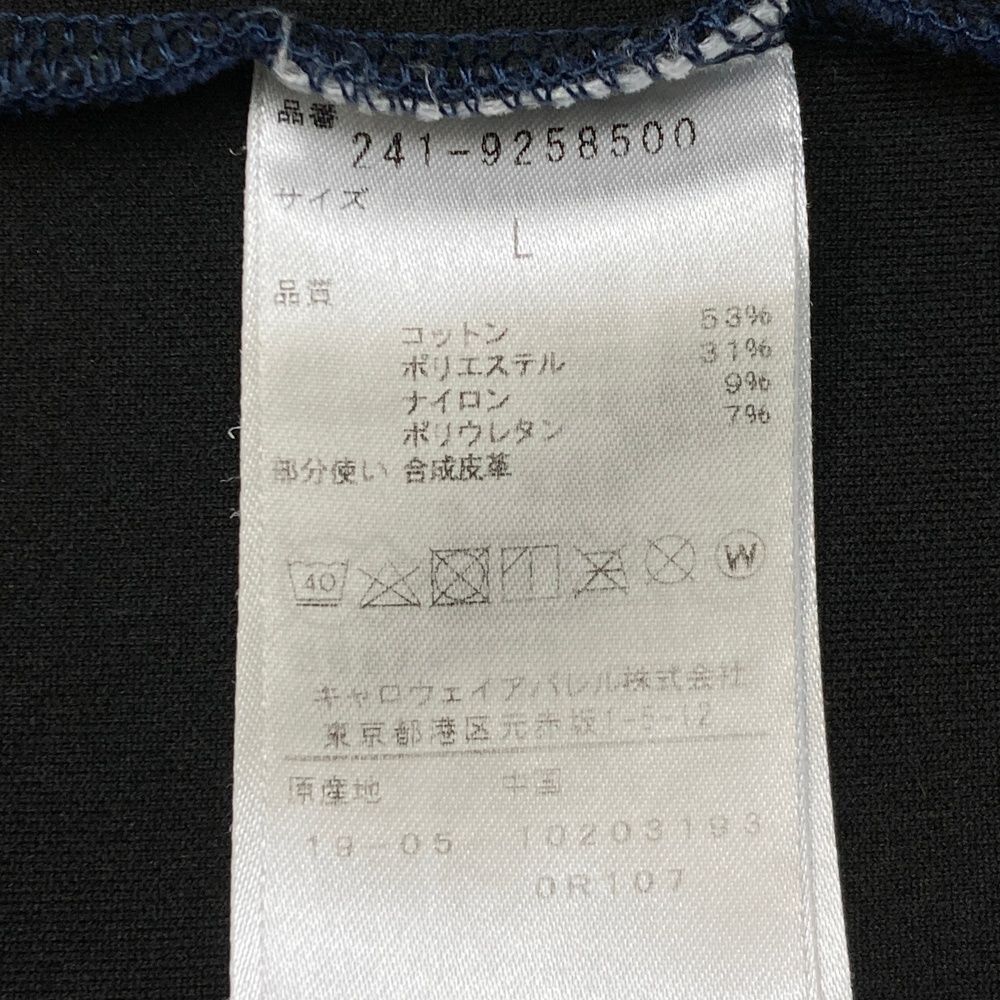 ハンギョドン★BRIEFING SIDE LOGO CREW NEC… ハンギョドン様専用☆BRIEFING SIDE LOGO CREW NEC… 全商品