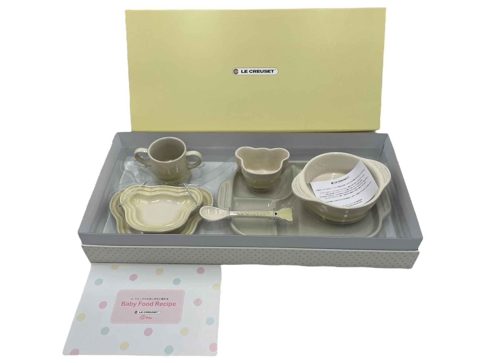 ブライトリングノベルティ☆新品・未使用☆【非売品】≪マグカップ3個