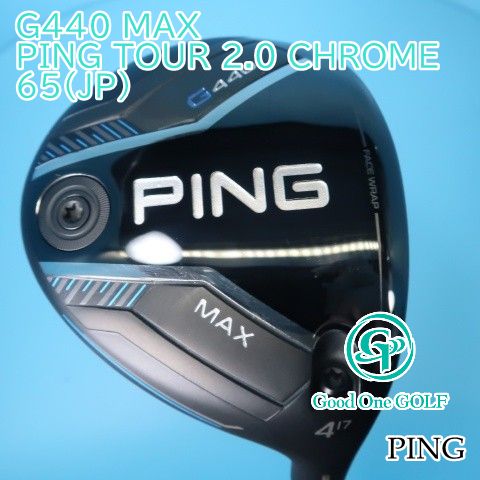 フェアウェイウッド ピン G440 MAX PING TOUR 2.0 CHROME 65 JP S 17 7634