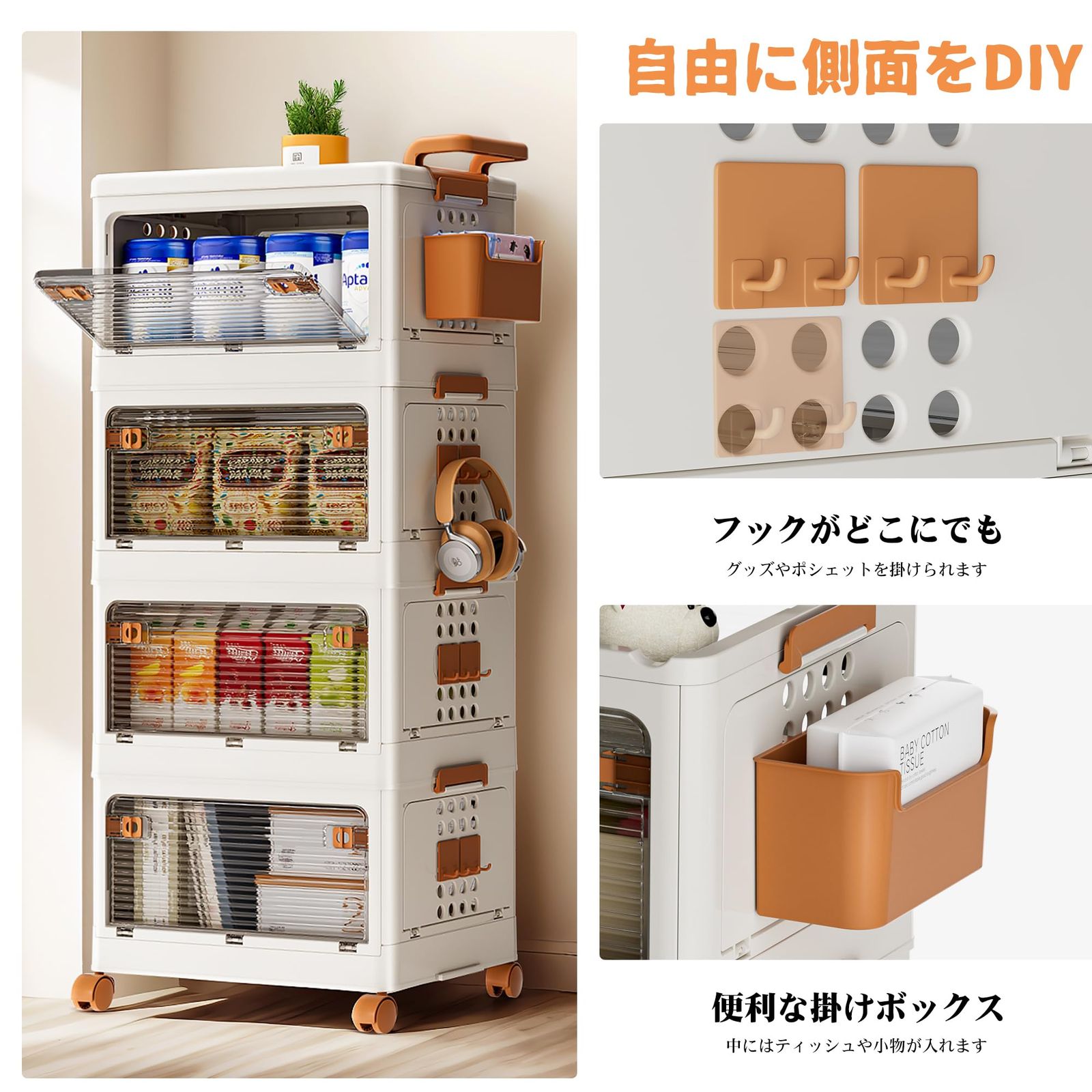 折りたたみ 有孔ボード付き