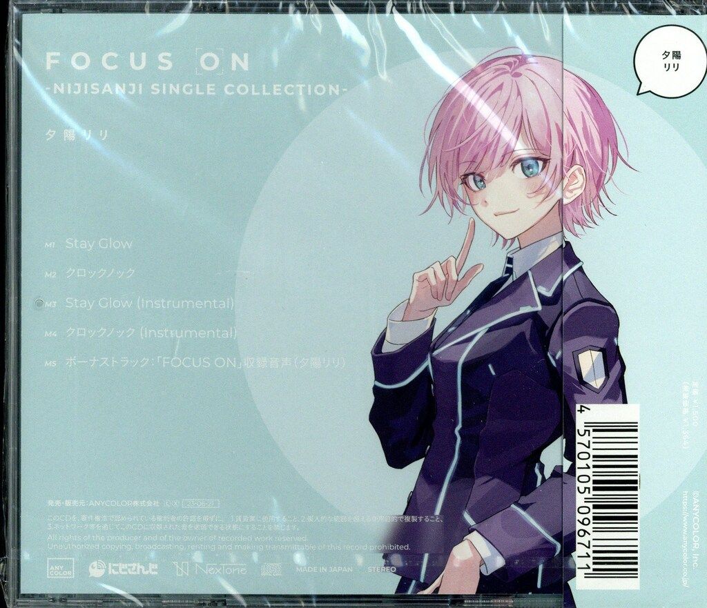 メルカリ