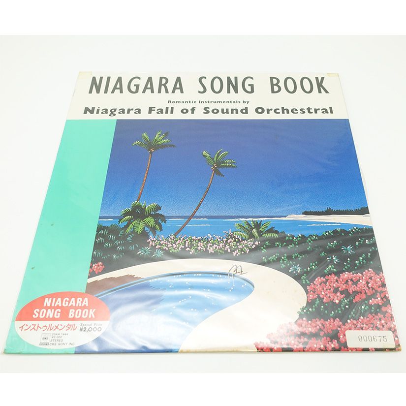 NIAGARA SONG BOOK 30th Edition-eastgate.mk