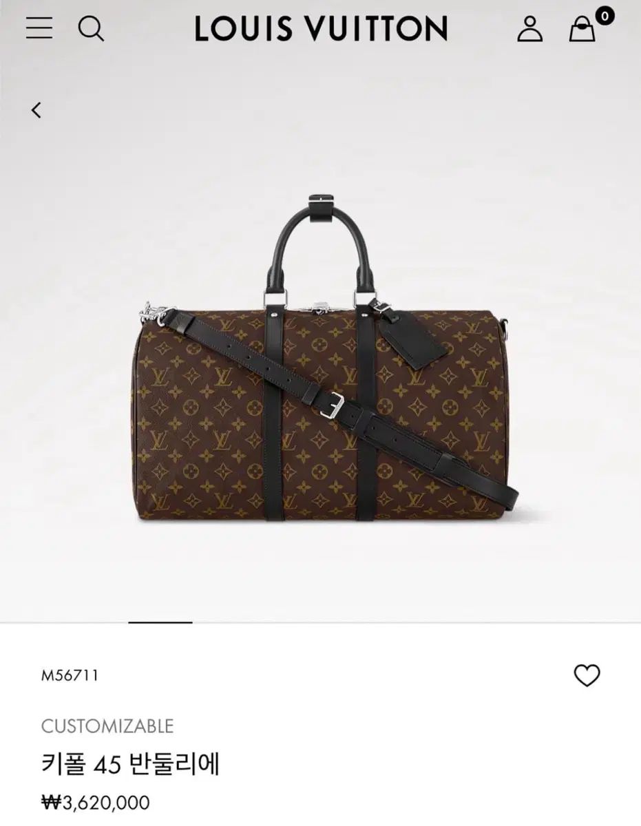 ◆正規品◆LOUISVUITTON ルイヴィトン　モノグラム　キーポル45 LOUIS VUITTON ルイヴィトン モノグラム キーポル45 Bランク