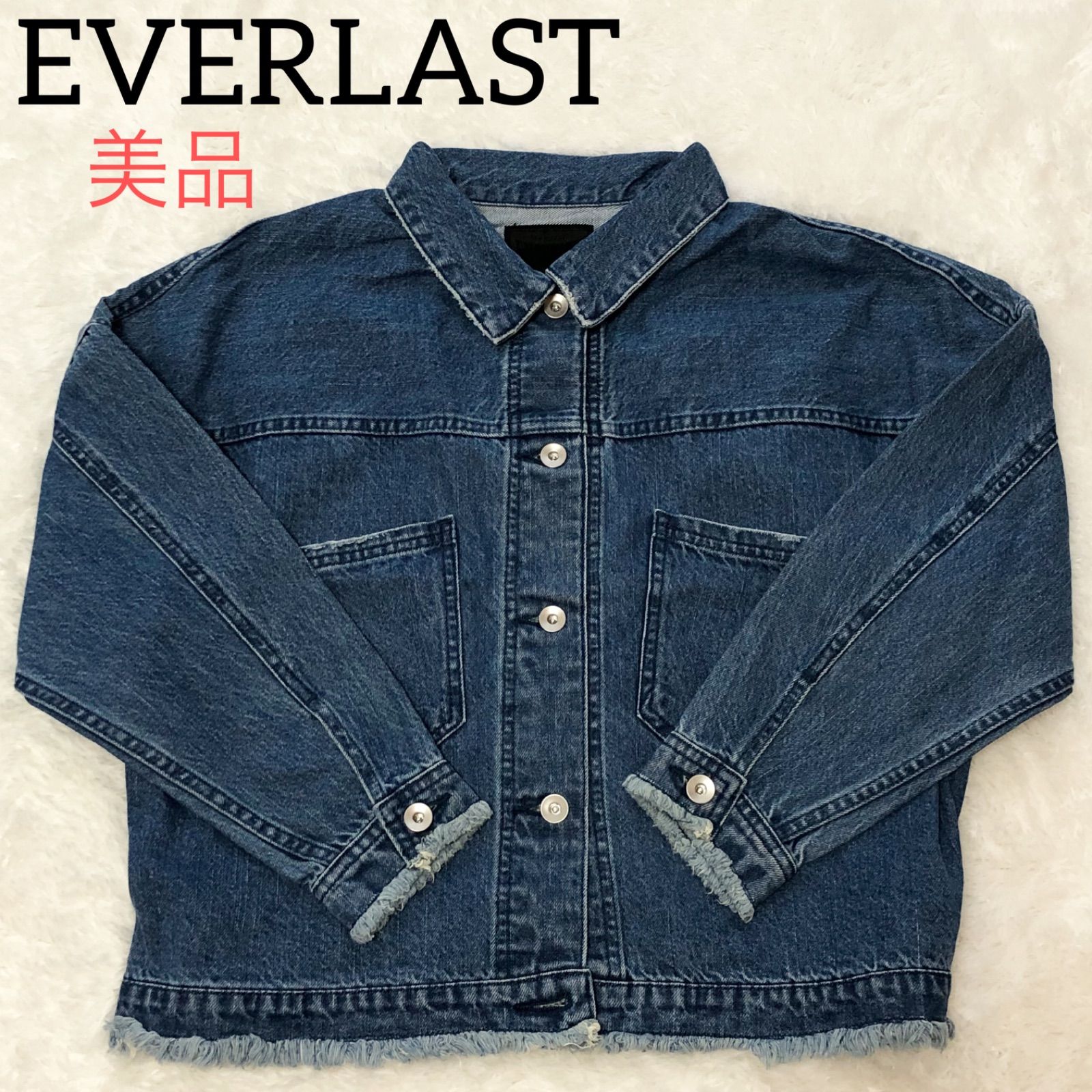 EVERLAST エバーラスト デニムジャケット Gジャン - メルカリ