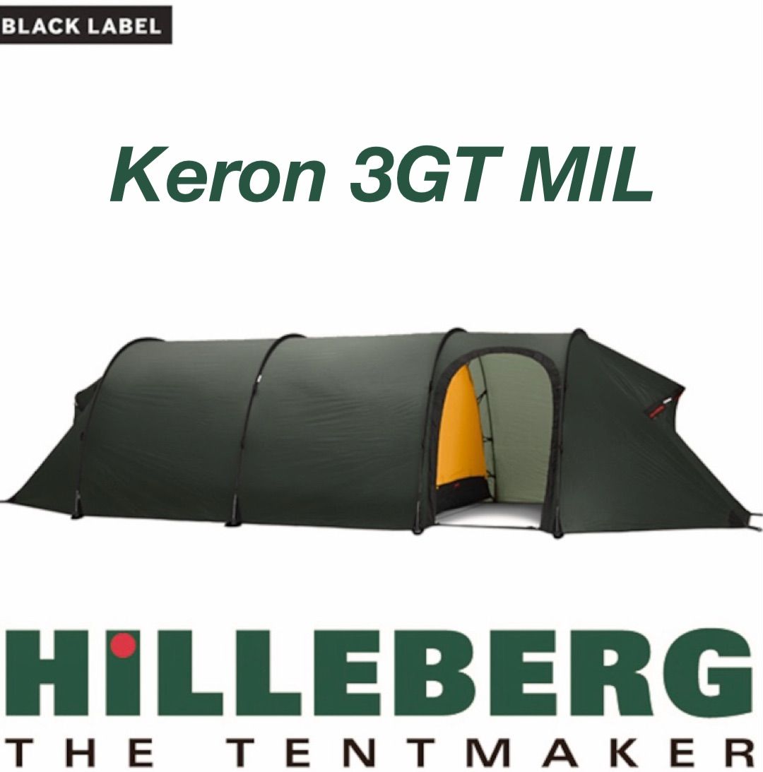 HILLEBERG KERON 3GT MIL ヒルバーグ ケロン3GT ミルスペック フット 