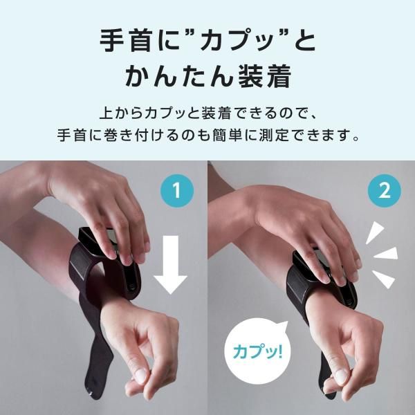 シチズン