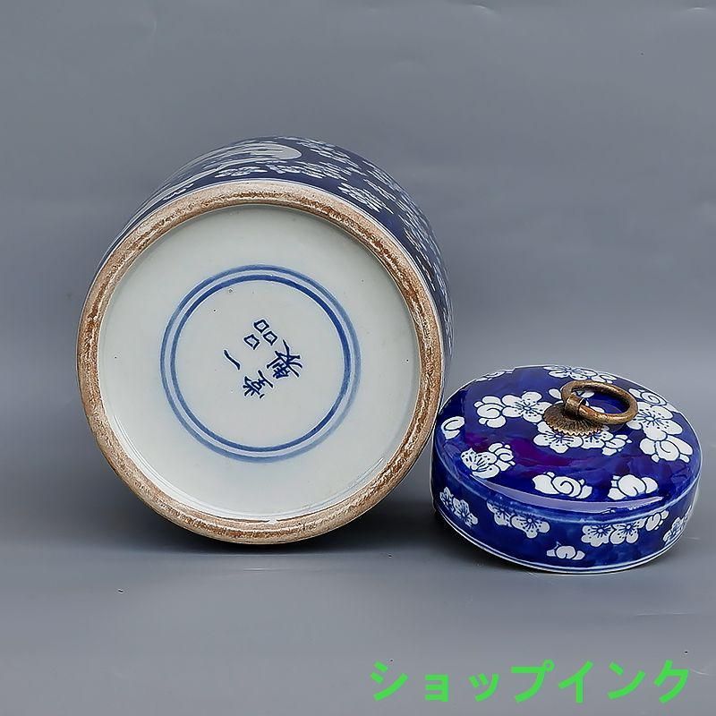 鯖氷梅博古紋帯蓋 茶壺 茶道具 陶磁器 工芸品 美術品 置物