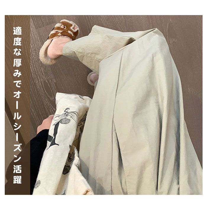 テーパード パンツ 綿麻 Chenyoulan リネンパンツ ゆったり Мサイズ テーパード パンツ 綿麻 Chenyoulan リネンパンツ ゆったり Мサイズ 綿