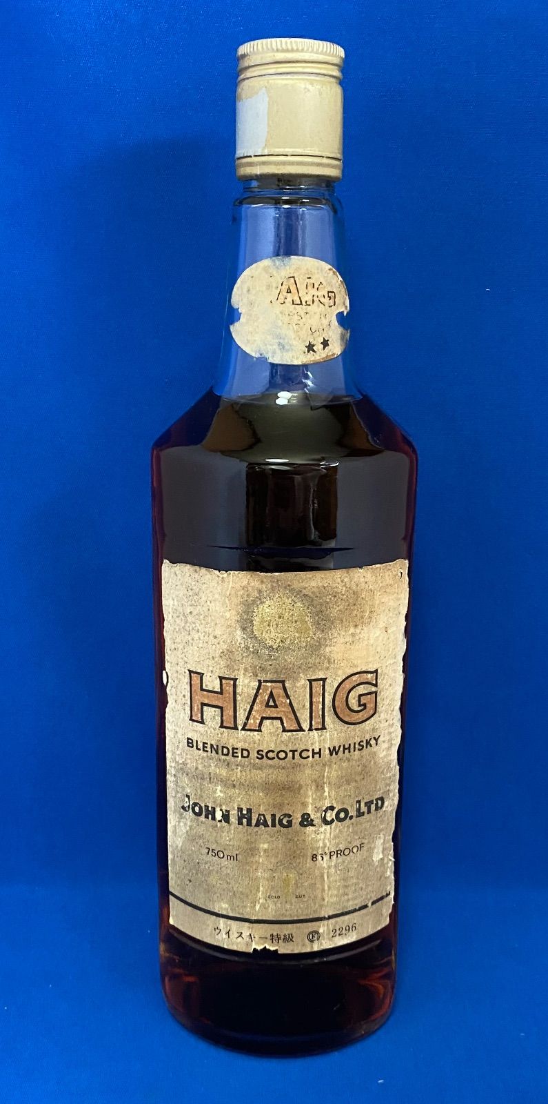 HAIG ヘイグ JOHN HAIG&Co.LTD スコッチウイスキー 750ml 43